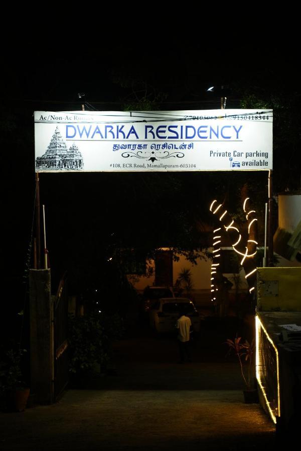 Hotel Dwaraka Residency Mamallapuram Exterior foto